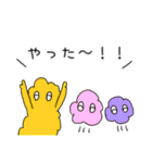 ポンポン星人（個別スタンプ：16）