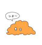 ポンポン星人（個別スタンプ：17）