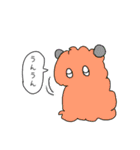 ポンポン星人（個別スタンプ：18）