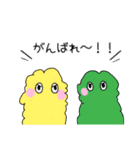 ポンポン星人（個別スタンプ：22）