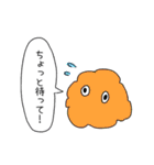 ポンポン星人（個別スタンプ：24）