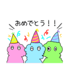 ポンポン星人（個別スタンプ：29）