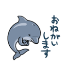 イルカは半球睡眠（個別スタンプ：4）