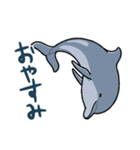 イルカは半球睡眠（個別スタンプ：14）