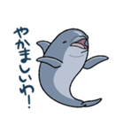 イルカは半球睡眠（個別スタンプ：20）