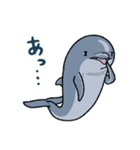 イルカは半球睡眠（個別スタンプ：39）
