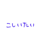 たいちょうふりょう（個別スタンプ：4）