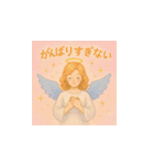やさしい天使の癒しスタンプ（個別スタンプ：6）