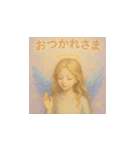 やさしい天使の癒しスタンプ（個別スタンプ：13）