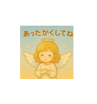 やさしい天使の癒しスタンプ（個別スタンプ：15）