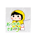 はるオカンスタンプ（個別スタンプ：3）