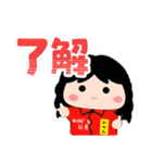 はるオカンスタンプ（個別スタンプ：4）