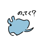 マンタさん！（個別スタンプ：4）