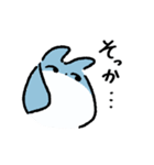 マンタさん！（個別スタンプ：5）