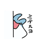 マンタさん！（個別スタンプ：6）