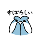 マンタさん！（個別スタンプ：9）