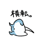 マンタさん！（個別スタンプ：10）