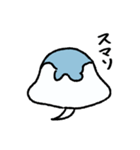 マンタさん！（個別スタンプ：12）