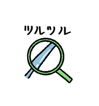 マンタさん！（個別スタンプ：16）