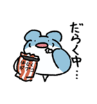 マンタさん！（個別スタンプ：18）