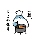 マンタさん！（個別スタンプ：22）