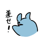マンタさん！（個別スタンプ：24）