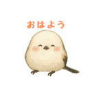 ふわふわシマエナガのまいにち。（個別スタンプ：1）