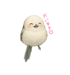 ふわふわシマエナガのまいにち。（個別スタンプ：5）