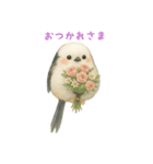 ふわふわシマエナガのまいにち。（個別スタンプ：13）