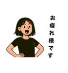 奥様でお母さん（個別スタンプ：1）