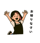 奥様でお母さん（個別スタンプ：5）
