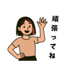 奥様でお母さん（個別スタンプ：6）