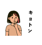 奥様でお母さん（個別スタンプ：7）