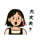 奥様でお母さん（個別スタンプ：9）