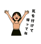 奥様でお母さん（個別スタンプ：10）