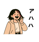 奥様でお母さん（個別スタンプ：12）