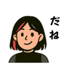 奥様でお母さん（個別スタンプ：14）