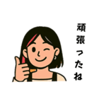 奥様でお母さん（個別スタンプ：15）