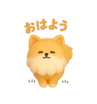 3Dもこもこポメラニアン◎あいさつ（個別スタンプ：3）