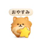 3Dもこもこポメラニアン◎あいさつ（個別スタンプ：6）
