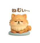 3Dもこもこポメラニアン◎あいさつ（個別スタンプ：7）