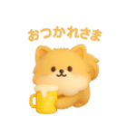 3Dもこもこポメラニアン◎あいさつ（個別スタンプ：14）