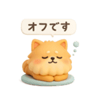 3Dもこもこポメラニアン◎あいさつ（個別スタンプ：34）
