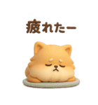 3Dもこもこポメラニアン◎あいさつ（個別スタンプ：35）
