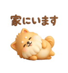 3Dもこもこポメラニアン◎あいさつ（個別スタンプ：36）