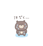 夏に便利な◎ちびっこくまさん #2（個別スタンプ：6）