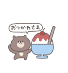 夏に便利な◎ちびっこくまさん #2（個別スタンプ：12）