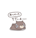 夏に便利な◎ちびっこくまさん #2（個別スタンプ：13）