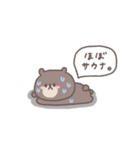 夏に便利な◎ちびっこくまさん #2（個別スタンプ：14）