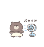 夏に便利な◎ちびっこくまさん #2（個別スタンプ：16）